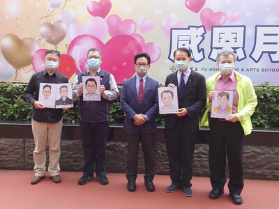 亞東科技大學